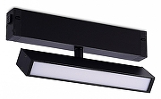 Светильник на штанге ST-Luce SKYL1NE 220 ST378.406.09 цвет плафона/подвески Белый, Черный, цвет арматуры Черный