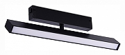 Светильник на штанге ST-Luce SKYL1NE 220 ST378.406.18 цвет плафона/подвески Белый, Черный, цвет арматуры Черный