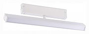 Светильник на штанге ST-Luce SKYL1NE 220 ST378.506.18 цвет плафона/подвески Белый, цвет арматуры Белый