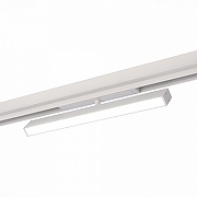 Светильник на штанге ST-Luce SKYL1NE 220 ST378.506.18 цвет плафона/подвески Белый, цвет арматуры Белый-2