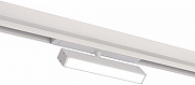 Светильник на штанге ST-Luce SKYLINE 220 ST378.536.09 цвет плафона/подвески Белый, цвет арматуры Белый