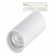 Светильник на штанге ST-Luce ST382 ST382.536.10.TRIAC цвет плафона/подвески Белый, цвет арматуры Белый-3