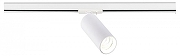 Светильник на штанге ST-Luce ST382 ST382.536.20.TRIAC цвет плафона/подвески Белый, цвет арматуры Белый