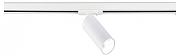 Светильник на штанге ST-Luce ST382 ST382.546.10.TRIAC цвет плафона/подвески Белый, цвет арматуры Белый
