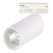 Светильник на штанге ST-Luce ST382 ST382.546.10.TRIAC цвет плафона/подвески Белый, цвет арматуры Белый-3