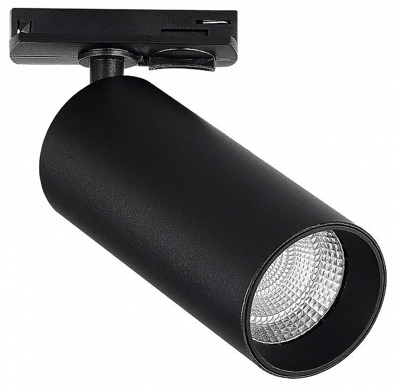 Светильник на штанге ST-Luce ST384 ST384.436.10 