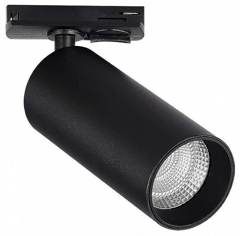 Светильник на штанге ST-Luce ST384 ST384.446.20 