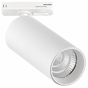 Светильник на штанге ST-Luce ST384 ST384.546.20 цвет плафона/подвески Белый, цвет арматуры Белый