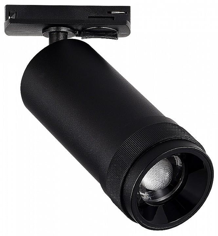 Светильник на штанге ST-Luce BASE ST385.436.10 