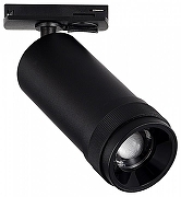 Светильник на штанге ST-Luce BASE ST385.436.10 цвет плафона/подвески Черный, цвет арматуры Черный