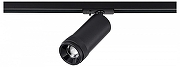 Светильник на штанге ST-Luce BASE ST385.436.10 цвет плафона/подвески Черный, цвет арматуры Черный-1
