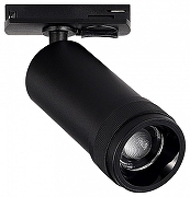 Светильник на штанге ST-Luce BASE ST385.446.20 цвет плафона/подвески Черный, цвет арматуры Черный