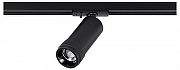 Светильник на штанге ST-Luce BASE ST385.446.20 цвет плафона/подвески Черный, цвет арматуры Черный-1