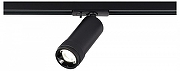 Светильник на штанге ST-Luce BASE ST385.446.20 цвет плафона/подвески Черный, цвет арматуры Черный-2