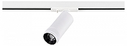 Светильник на штанге ST-Luce BASE ST385.546.10 цвет плафона/подвески Белый, Черный, цвет арматуры Белый-1
