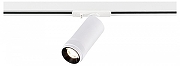 Светильник на штанге ST-Luce BASE ST385.546.10 цвет плафона/подвески Белый, Черный, цвет арматуры Белый-2