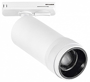 Светильник на штанге ST-Luce BASE ST385.546.20 цвет плафона/подвески Белый, Черный, цвет арматуры Белый