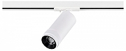 Светильник на штанге ST-Luce BASE ST385.546.20 цвет плафона/подвески Белый, Черный, цвет арматуры Белый-1