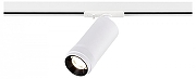 Светильник на штанге ST-Luce BASE ST385.546.20 цвет плафона/подвески Белый, Черный, цвет арматуры Белый-2