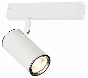 Светильник на штанге ST-Luce SKYL1NE 220 ST504.506.01 цвет плафона/подвески Белый, Хром, цвет арматуры Белый