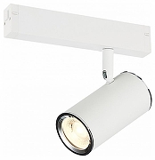 Светильник на штанге ST-Luce SKYL1NE 220 ST504.506.01 цвет плафона/подвески Белый, Хром, цвет арматуры Белый-1