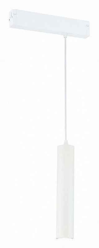 Подвесной светильник ST-Luce SKYLINE 220 ST507.503.01 