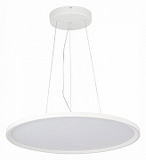 Подвесной светильник ST-Luce ST602 ST602.543.56 цвет плафона/подвески Белый, цвет арматуры Белый