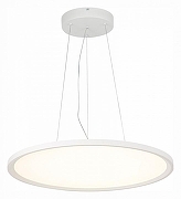 Подвесной светильник ST-Luce ST602 ST602.543.56 цвет плафона/подвески Белый, цвет арматуры Белый-2