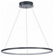 Подвесной светильник ST-Luce ST603 1N ST603.443.34 цвет плафона/подвески Белый, Черный, цвет арматуры Черный-1