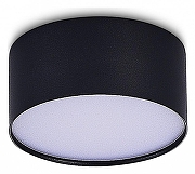 Накладной светильник ST-Luce ST606 ST606.432.12 цвет плафона/подвески Белый, Черный, цвет арматуры Черный