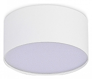 Накладной светильник ST-Luce ST606 ST606.532.12 цвет плафона/подвески Белый, цвет арматуры Белый