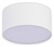 Накладной светильник ST-Luce ST606 ST606.542.12 цвет плафона/подвески Белый, цвет арматуры Белый