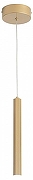 Подвесной светильник ST-Luce ST614 ST614.213.06 цвет плафона/подвески Золото, цвет арматуры Золото-1