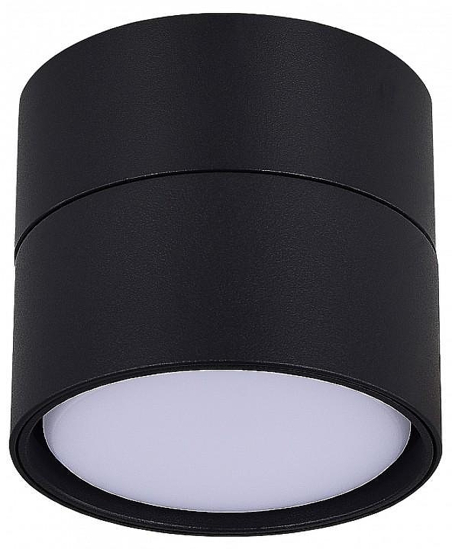 Накладной светильник ST-Luce ST651 ST651.402.01 