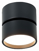 Накладной светильник ST-Luce ST651 ST651.432.09 цвет плафона/подвески Черный, цвет арматуры Черный-1