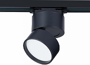 Светильник на штанге ST-Luce ST651 ST651.436.09 цвет плафона/подвески Черный, цвет арматуры Черный-2