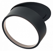 Встраиваемый светильник ST-Luce ST651 ST651.438.14 цвет плафона/подвески Черный, цвет арматуры Черный-1