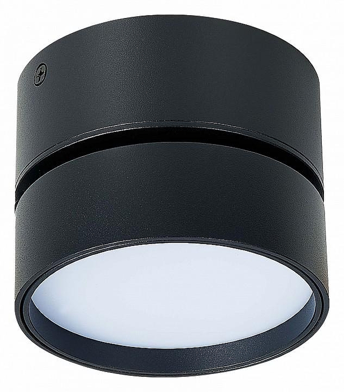 Накладной светильник ST-Luce ST651 ST651.442.14 