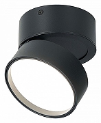 Накладной светильник ST-Luce ST651 ST651.442.14 цвет плафона/подвески Черный, цвет арматуры Черный-2