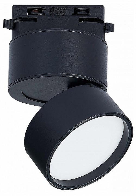 Светильник на штанге ST-Luce ST651 ST651.446.09 