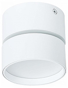 Накладной светильник ST-Luce ST651 ST651.532.09 цвет плафона/подвески Белый, цвет арматуры Белый