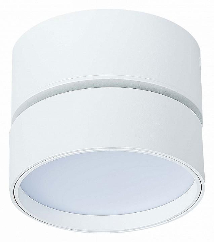 Накладной светильник ST-Luce ST651 ST651.532.14 