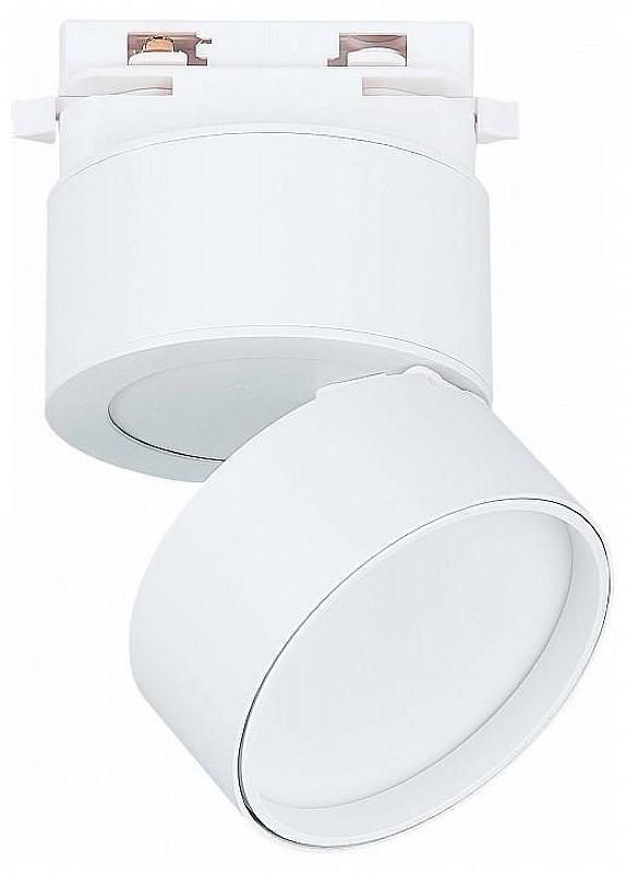 Светильник на штанге ST-Luce ST651 ST651.536.09 