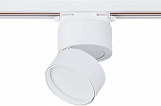 Светильник на штанге ST-Luce ST651 ST651.536.09 цвет плафона/подвески Белый, цвет арматуры Белый-2
