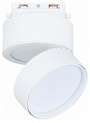 Светильник на штанге ST-Luce ST651 ST651.536.14 цвет плафона/подвески Белый, цвет арматуры Белый