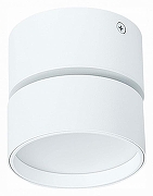 Накладной светильник ST-Luce ST651 ST651.542.09 цвет плафона/подвески Белый, цвет арматуры Белый