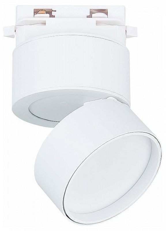 Светильник на штанге ST-Luce ST651 ST651.546.09 