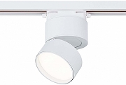 Светильник на штанге ST-Luce ST651 ST651.546.09 цвет плафона/подвески Белый, цвет арматуры Белый-1