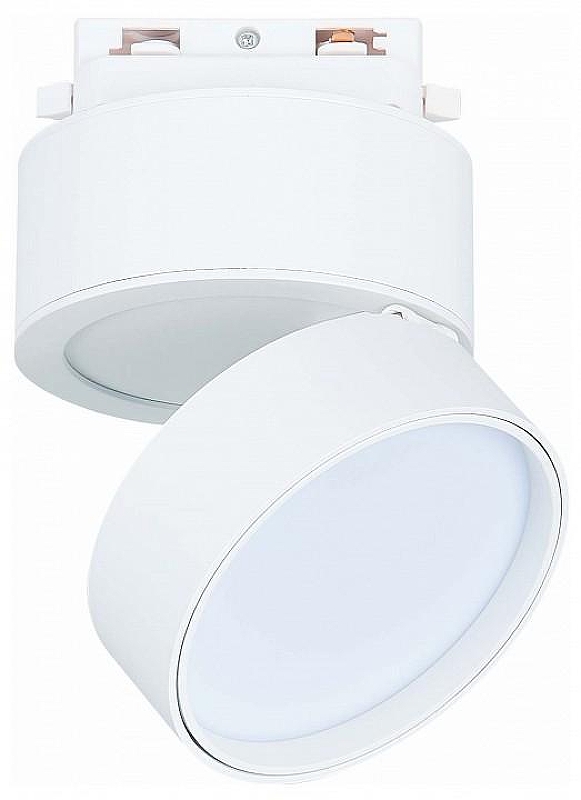 Светильник на штанге ST-Luce ST651 ST651.546.14 