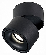 Светильник на штанге ST-Luce ST652 ST652.442.12 цвет плафона/подвески Черный, цвет арматуры Черный-2